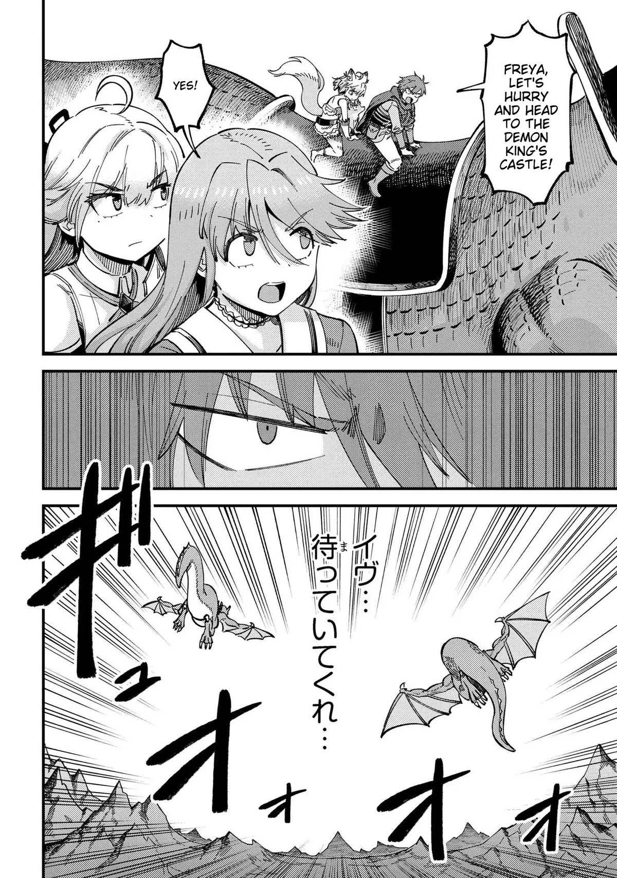 Read Kaifuku Jutsushi No Yarinaoshi - Chapter 59.2 - w6.redo-of-healer-manga.com | Image 13