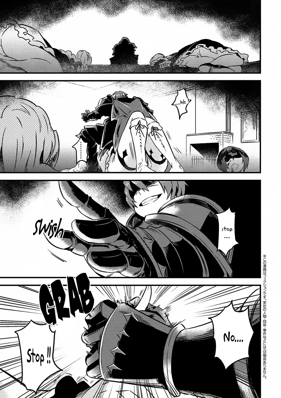 Read Kaifuku Jutsushi No Yarinaoshi - Chapter 6.1 - w6.redo-of-healer-manga.com | Image 2