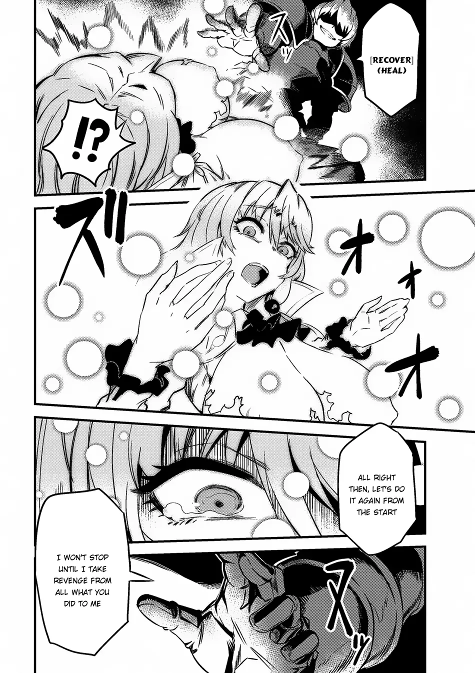 Read Kaifuku Jutsushi No Yarinaoshi - Chapter 6.1 - w6.redo-of-healer-manga.com | Image 5