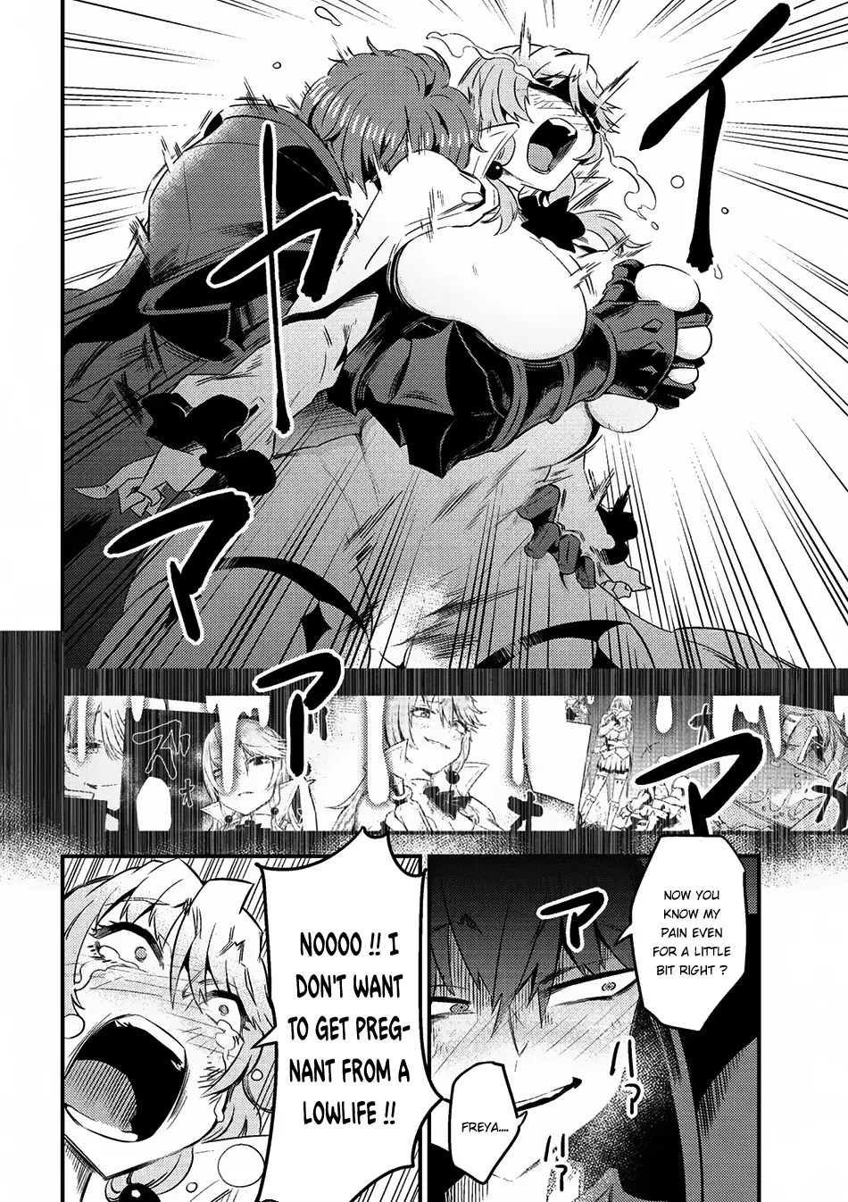 Read Kaifuku Jutsushi No Yarinaoshi - Chapter 6.1 - w6.redo-of-healer-manga.com | Image 15