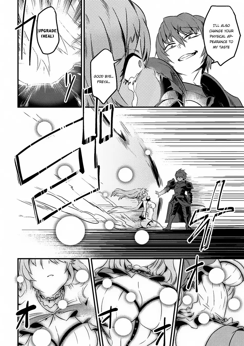 Read Kaifuku Jutsushi No Yarinaoshi - Chapter 6.1 - w6.redo-of-healer-manga.com | Image 17