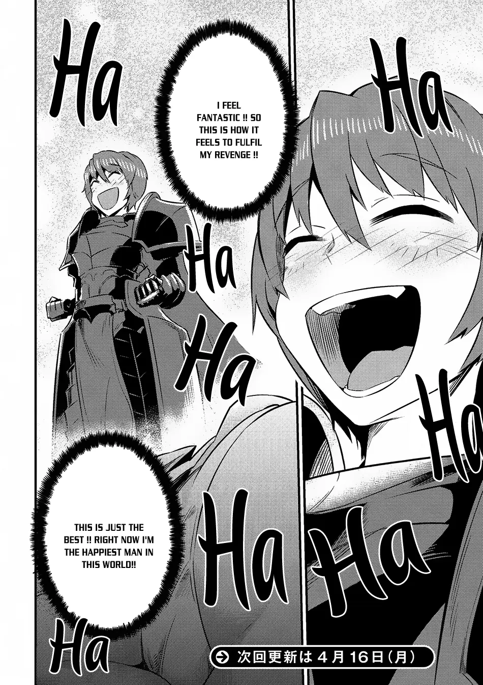 Read Kaifuku Jutsushi No Yarinaoshi - Chapter 6.1 - w6.redo-of-healer-manga.com | Image 19