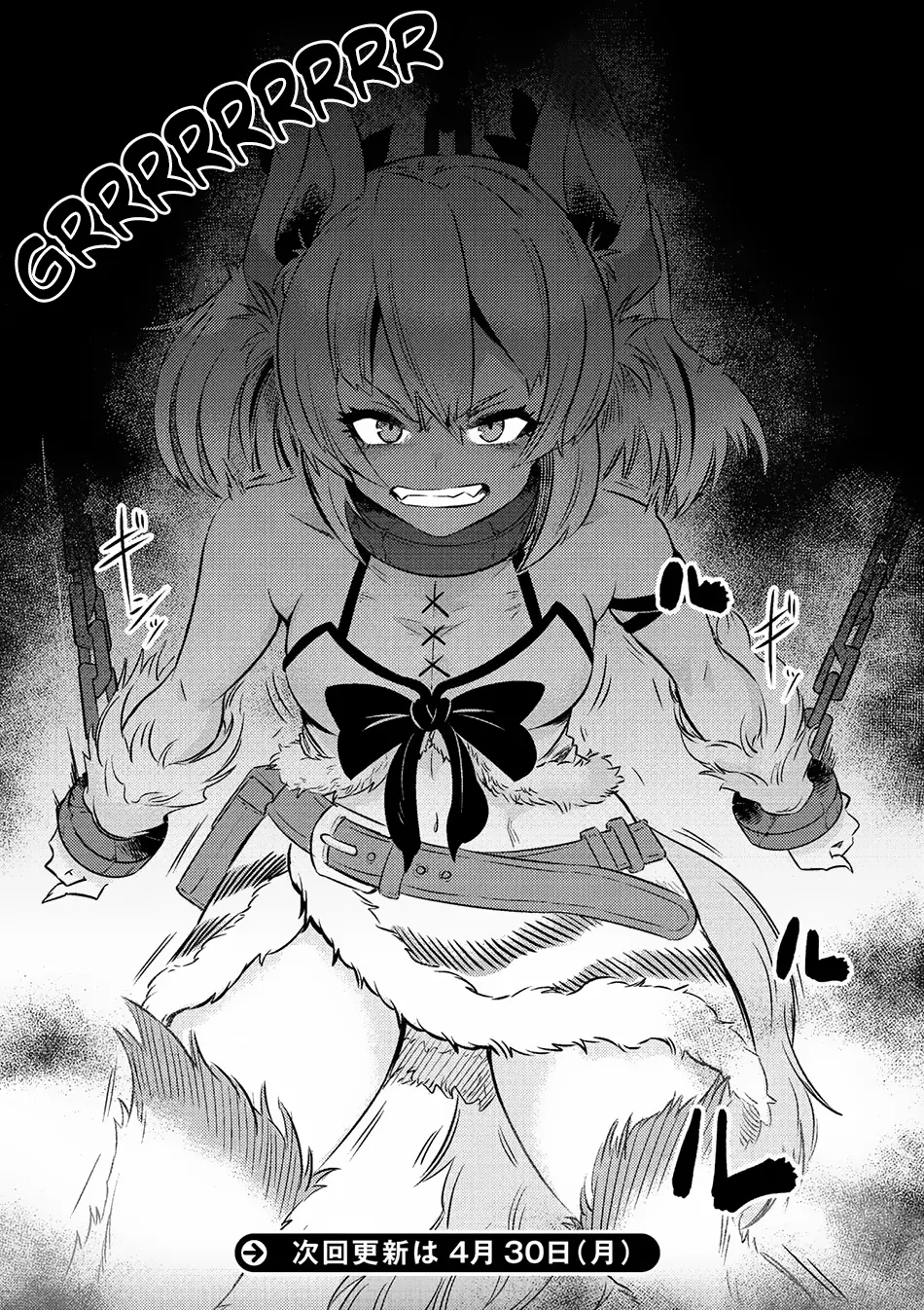 Read Kaifuku Jutsushi No Yarinaoshi - Chapter 6.2 - w6.redo-of-healer-manga.com | Image 17