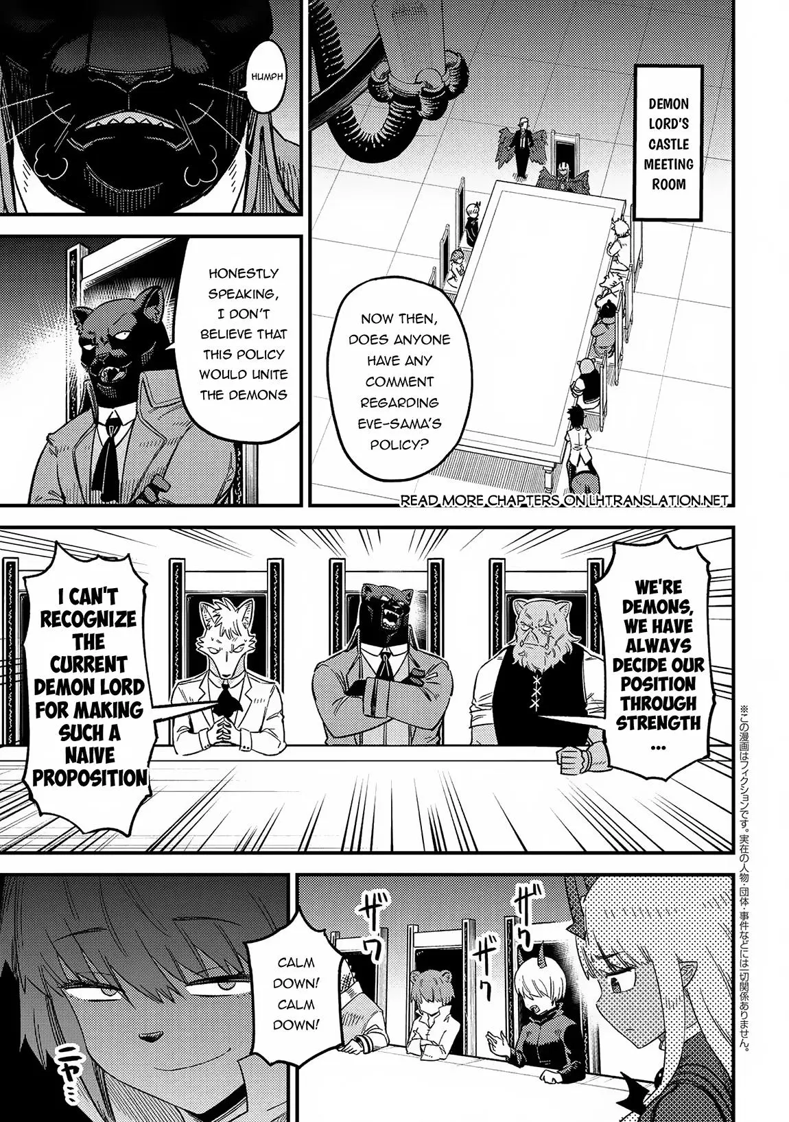 Read Kaifuku Jutsushi No Yarinaoshi - Chapter 60 - w5.redo-of-healer-manga.com | Image 2