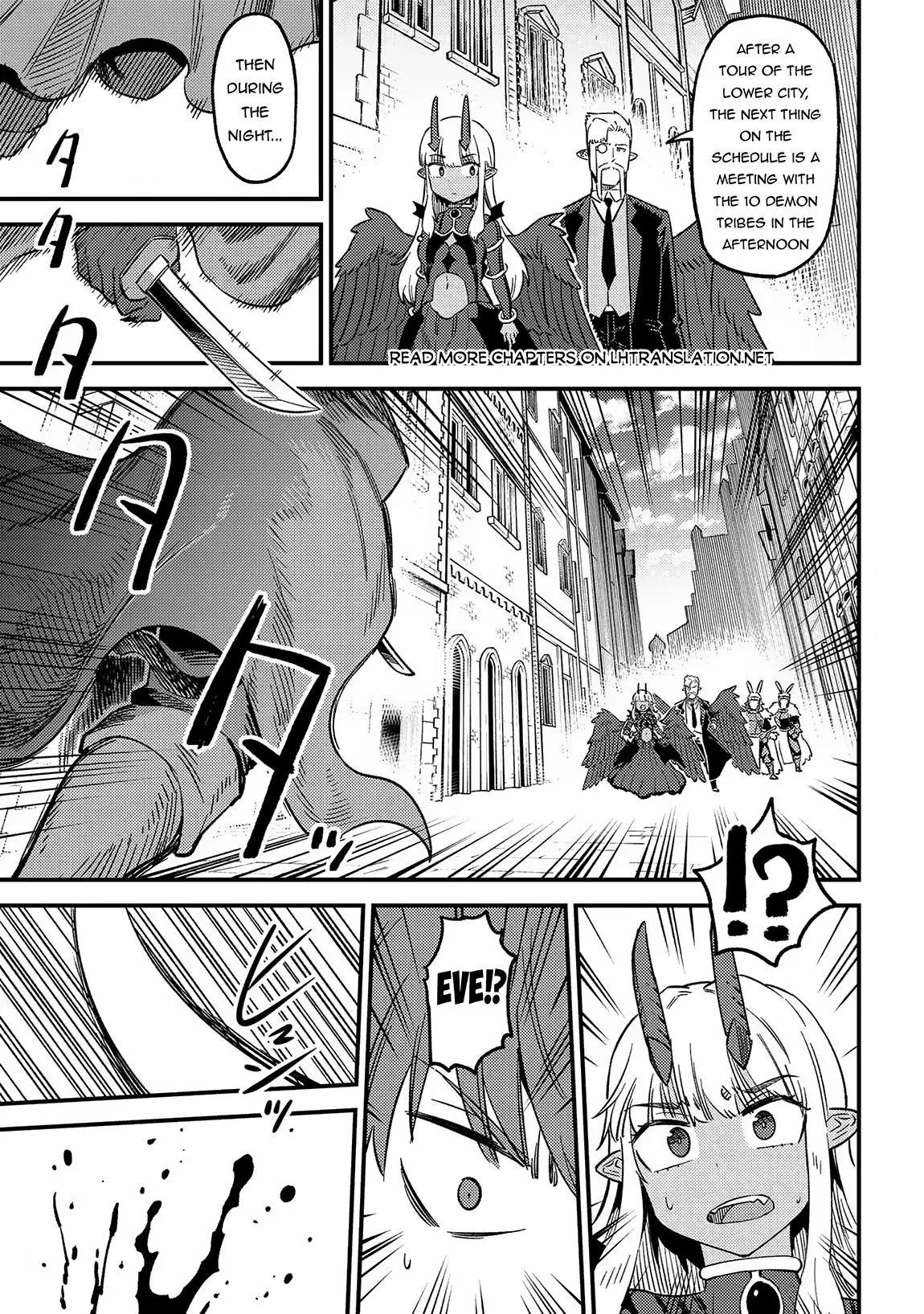 Read Kaifuku Jutsushi No Yarinaoshi - Chapter 60 - w5.redo-of-healer-manga.com | Image 16