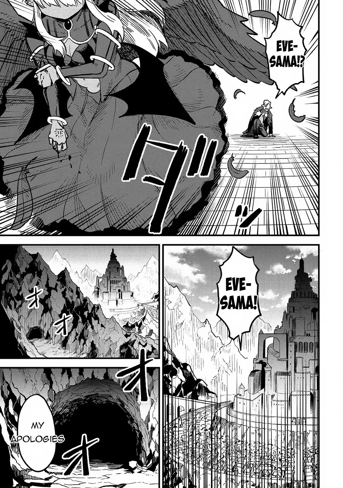 Read Kaifuku Jutsushi No Yarinaoshi - Chapter 60 - w5.redo-of-healer-manga.com | Image 18