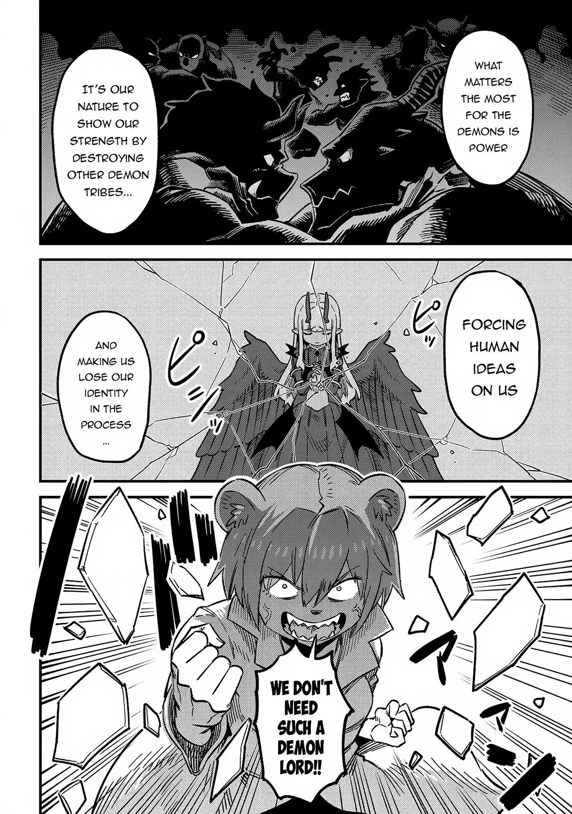 Read Kaifuku Jutsushi No Yarinaoshi - Chapter 60 - w5.redo-of-healer-manga.com | Image 25