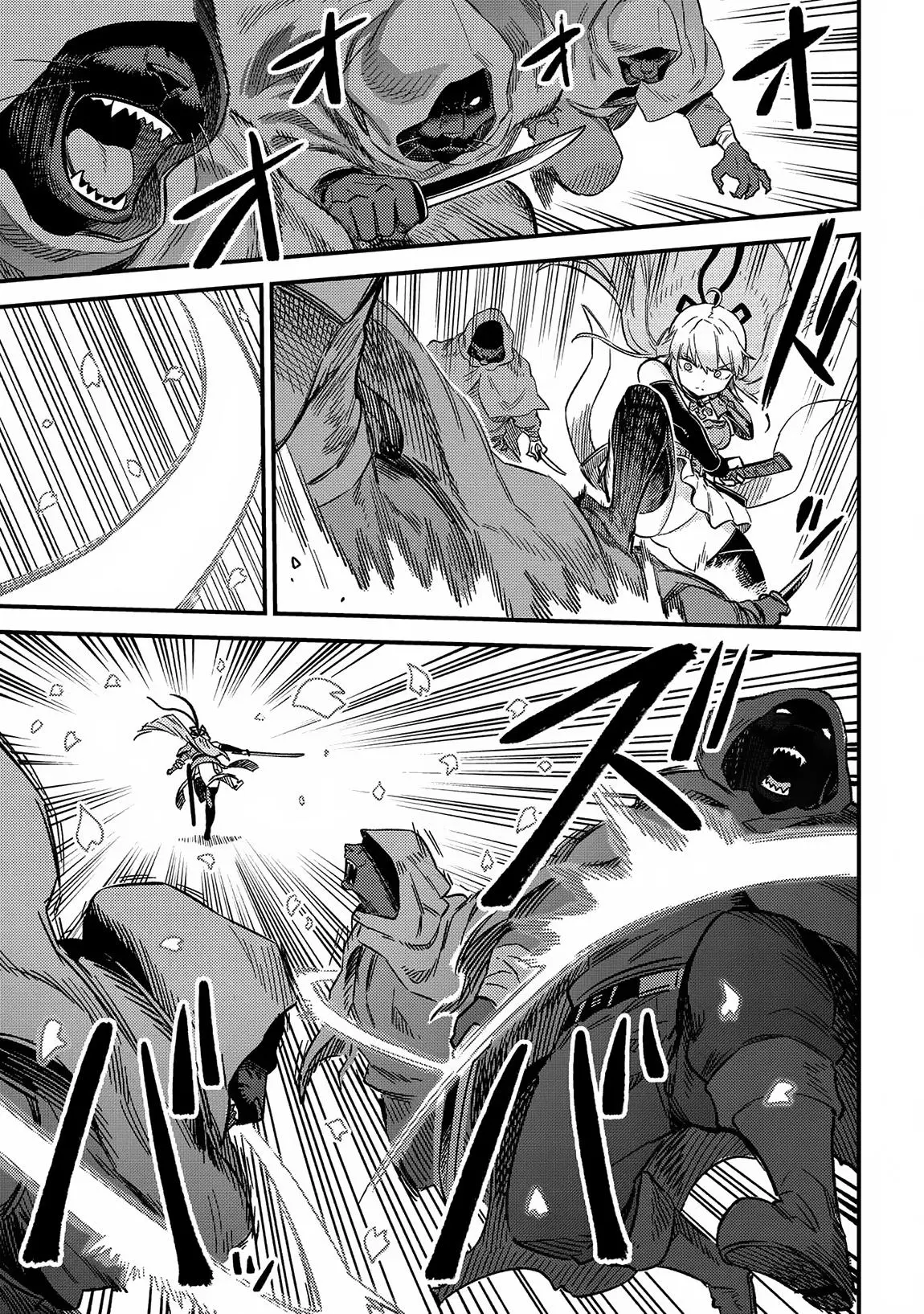 Read Kaifuku Jutsushi No Yarinaoshi - Chapter 60 - w5.redo-of-healer-manga.com | Image 28