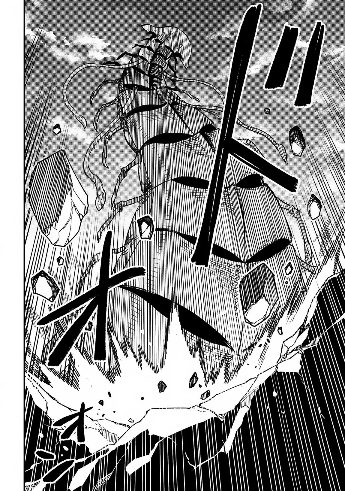 Read Kaifuku Jutsushi No Yarinaoshi - Chapter 60 - w5.redo-of-healer-manga.com | Image 33