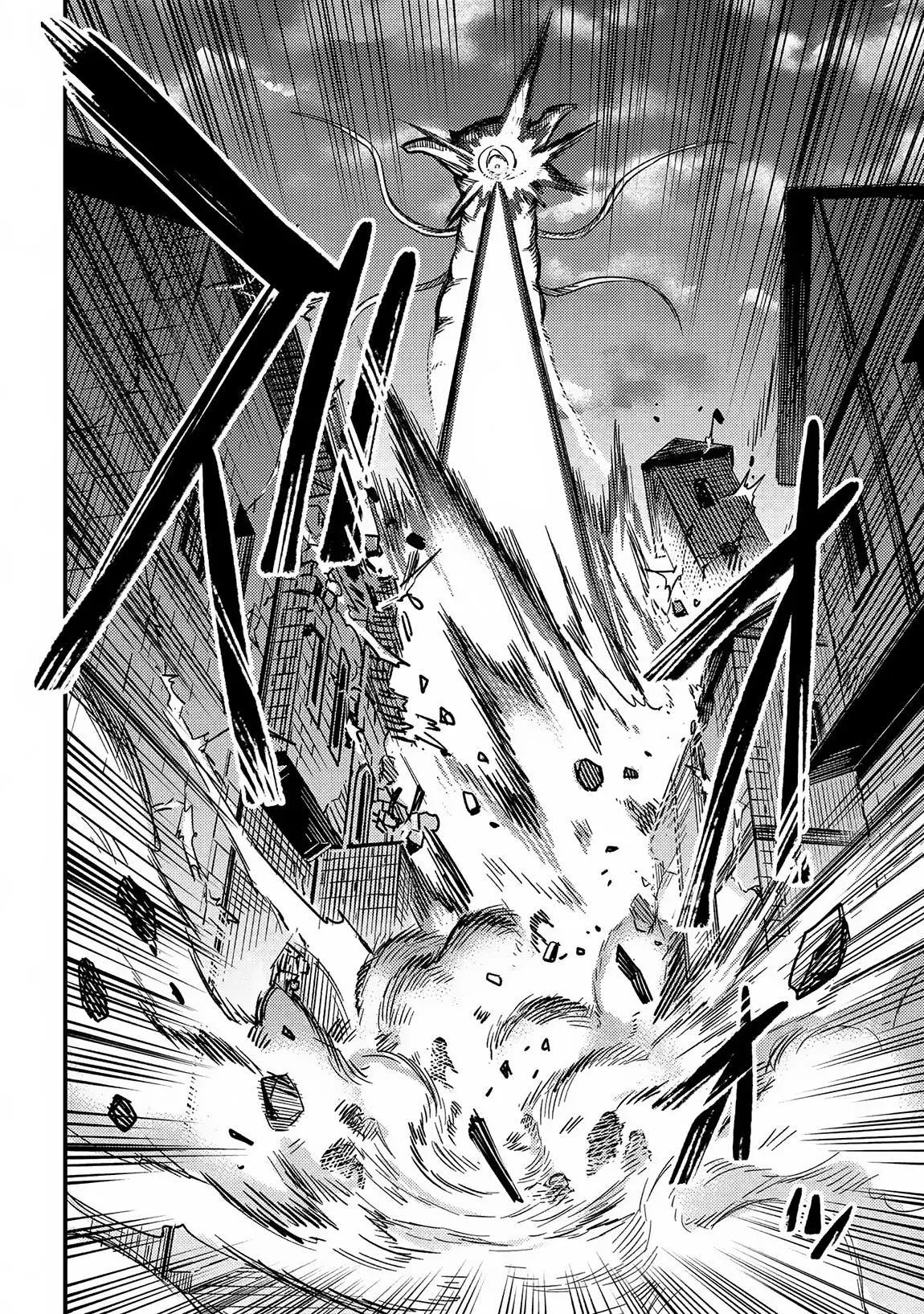 Read Kaifuku Jutsushi No Yarinaoshi - Chapter 60 - w5.redo-of-healer-manga.com | Image 35