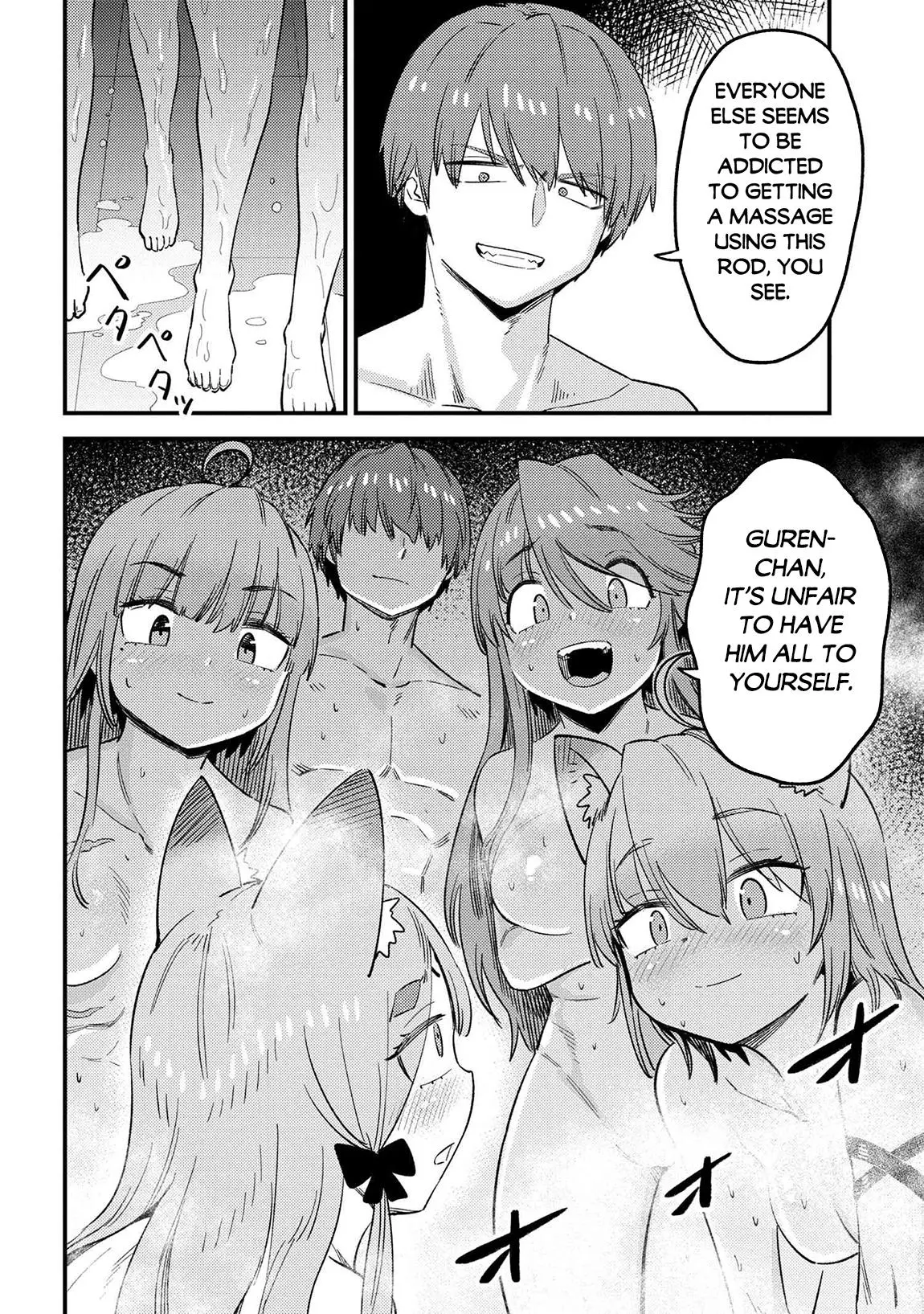 Read Kaifuku Jutsushi No Yarinaoshi - Chapter 61.1 - w5.redo-of-healer-manga.com | Image 15