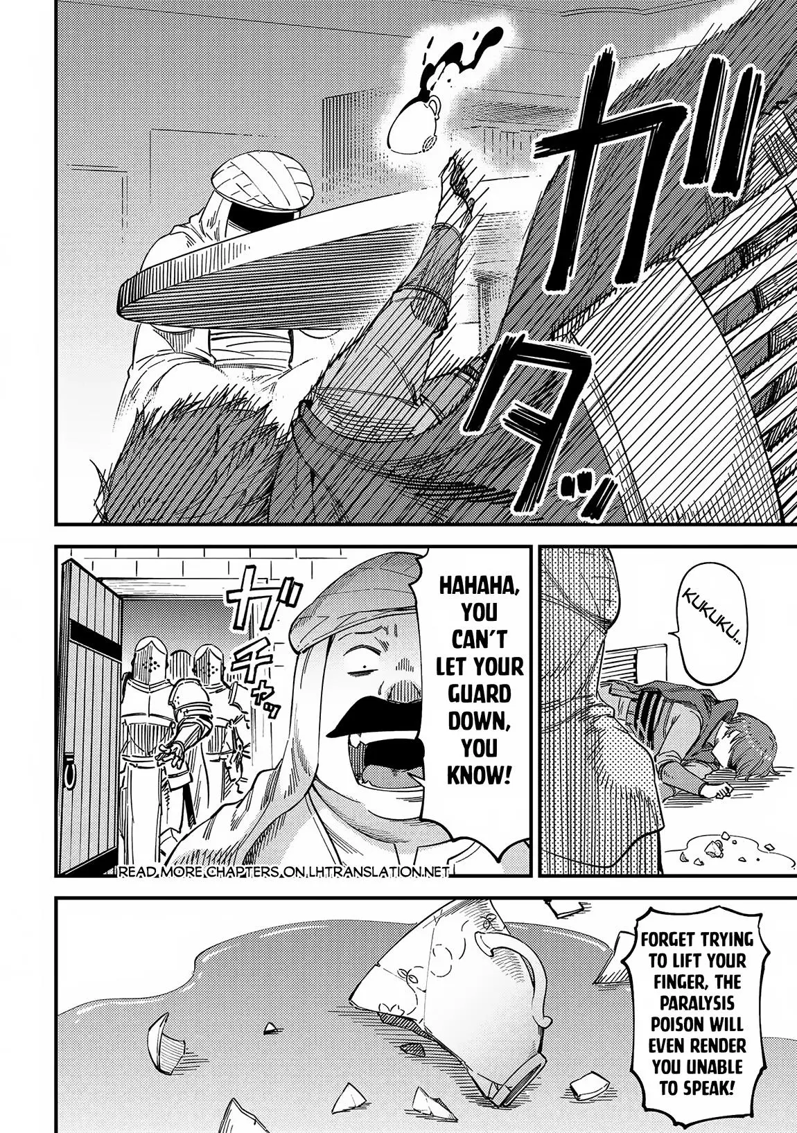 Read Kaifuku Jutsushi No Yarinaoshi - Chapter 62.2 - w5.redo-of-healer-manga.com | Image 2
