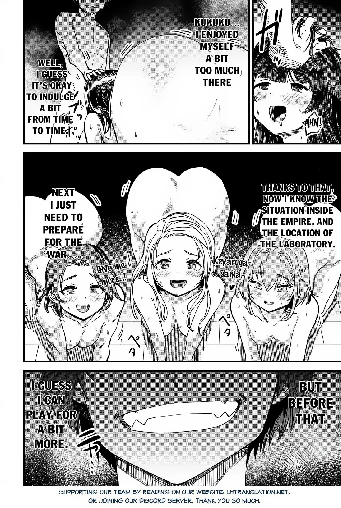 Read Kaifuku Jutsushi No Yarinaoshi - Chapter 62.2 - w5.redo-of-healer-manga.com | Image 19