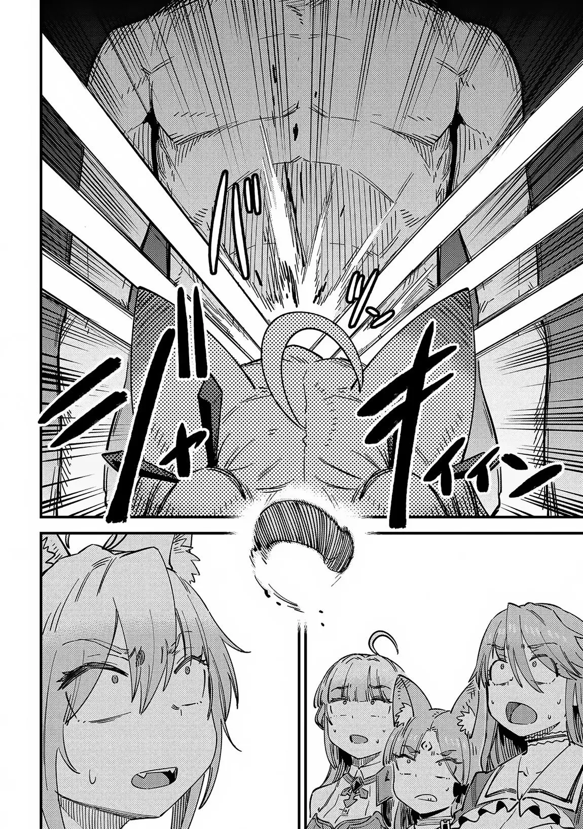 Read Kaifuku Jutsushi No Yarinaoshi - Chapter 63.1 - w5.redo-of-healer-manga.com | Image 13