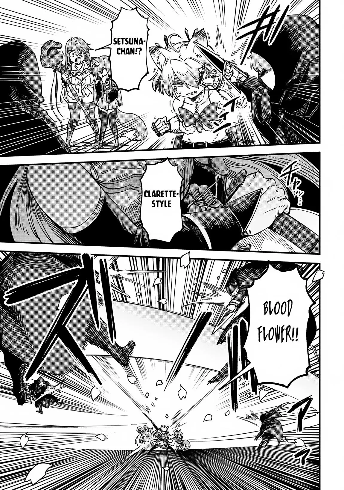Read Kaifuku Jutsushi No Yarinaoshi - Chapter 63.2 - w5.redo-of-healer-manga.com | Image 5