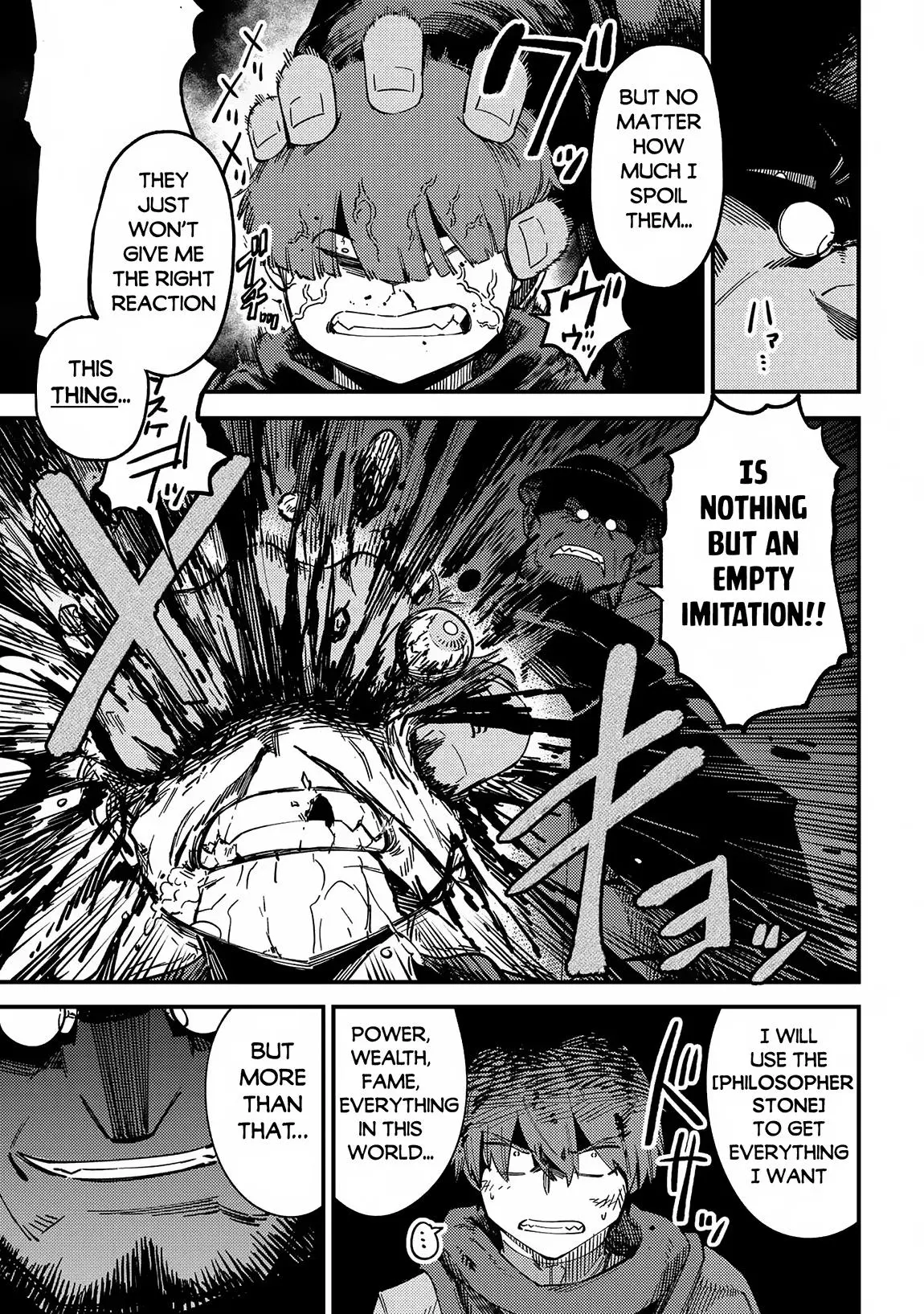 Read Kaifuku Jutsushi No Yarinaoshi - Chapter 63.2 - w5.redo-of-healer-manga.com | Image 9