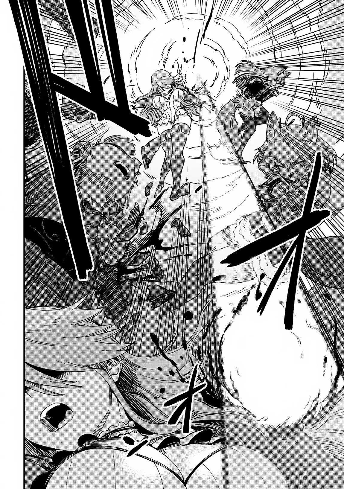 Read Kaifuku Jutsushi No Yarinaoshi - Chapter 63.2 - w5.redo-of-healer-manga.com | Image 14