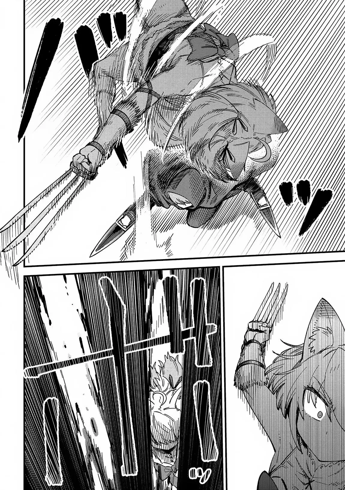 Read Kaifuku Jutsushi No Yarinaoshi - Chapter 64.1 - w5.redo-of-healer-manga.com | Image 3