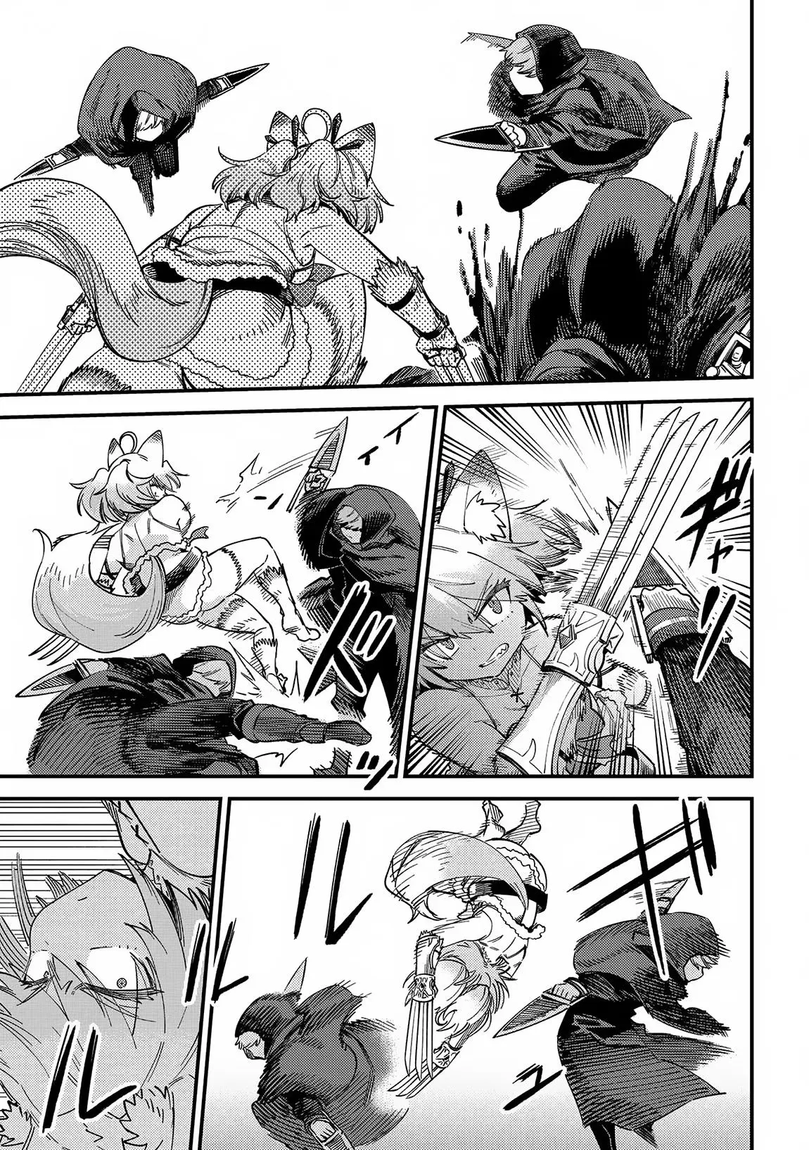 Read Kaifuku Jutsushi No Yarinaoshi - Chapter 64.1 - w5.redo-of-healer-manga.com | Image 4