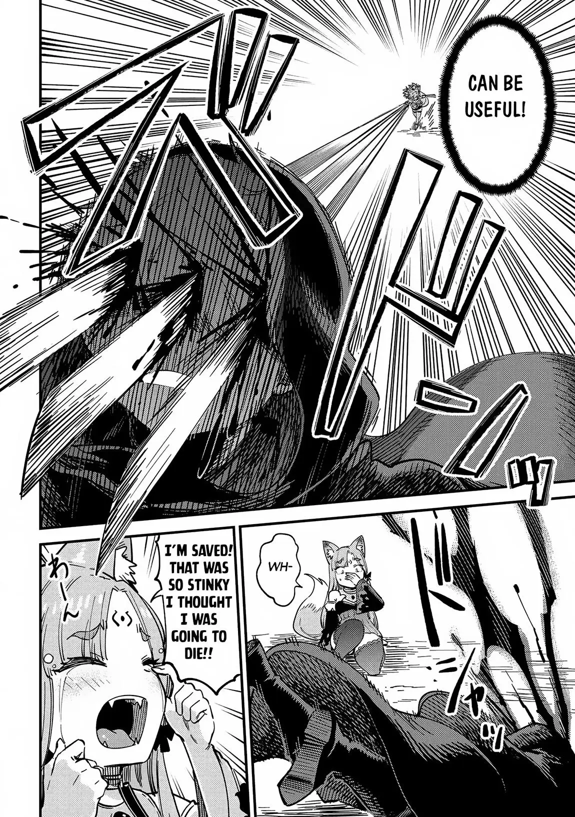 Read Kaifuku Jutsushi No Yarinaoshi - Chapter 64.1 - w5.redo-of-healer-manga.com | Image 7