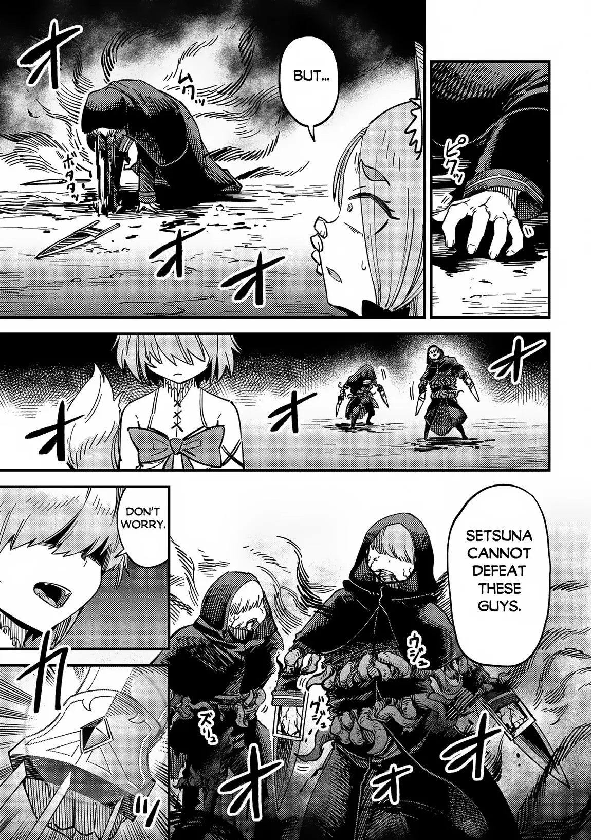 Read Kaifuku Jutsushi No Yarinaoshi - Chapter 64.1 - w5.redo-of-healer-manga.com | Image 8