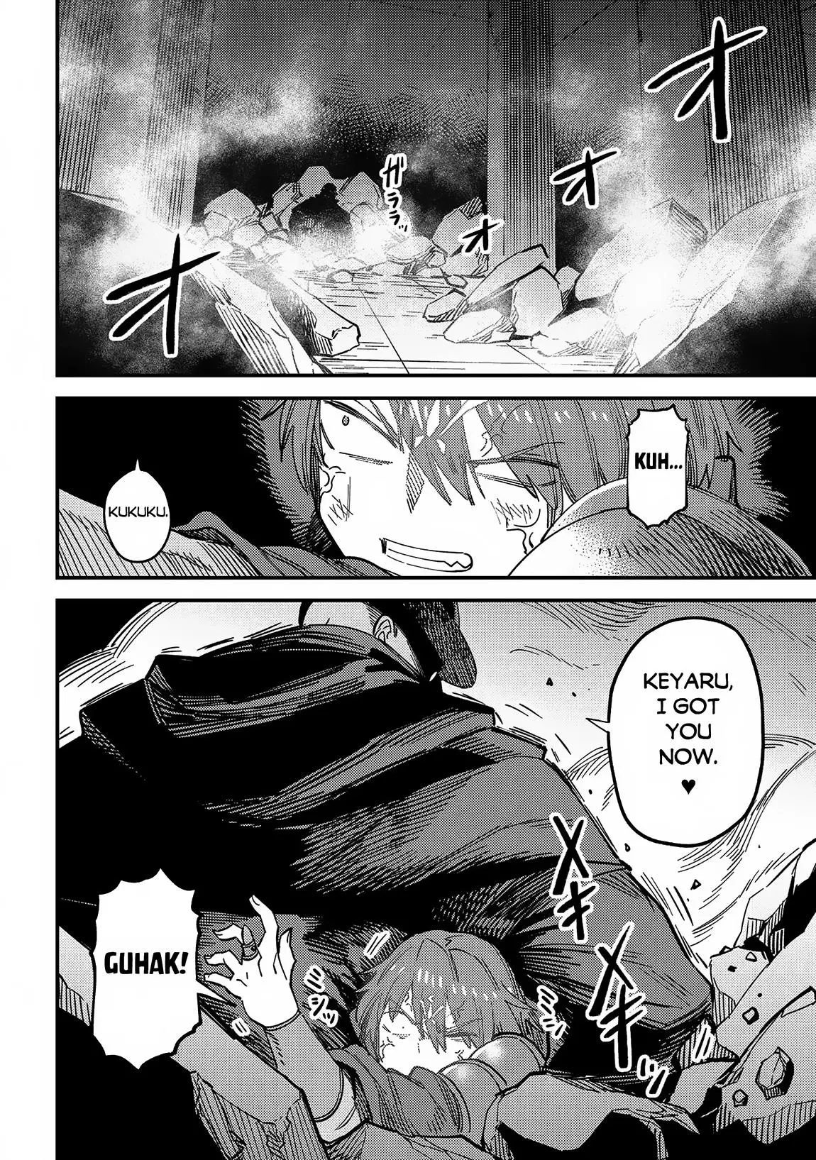 Read Kaifuku Jutsushi No Yarinaoshi - Chapter 64.1 - w5.redo-of-healer-manga.com | Image 14