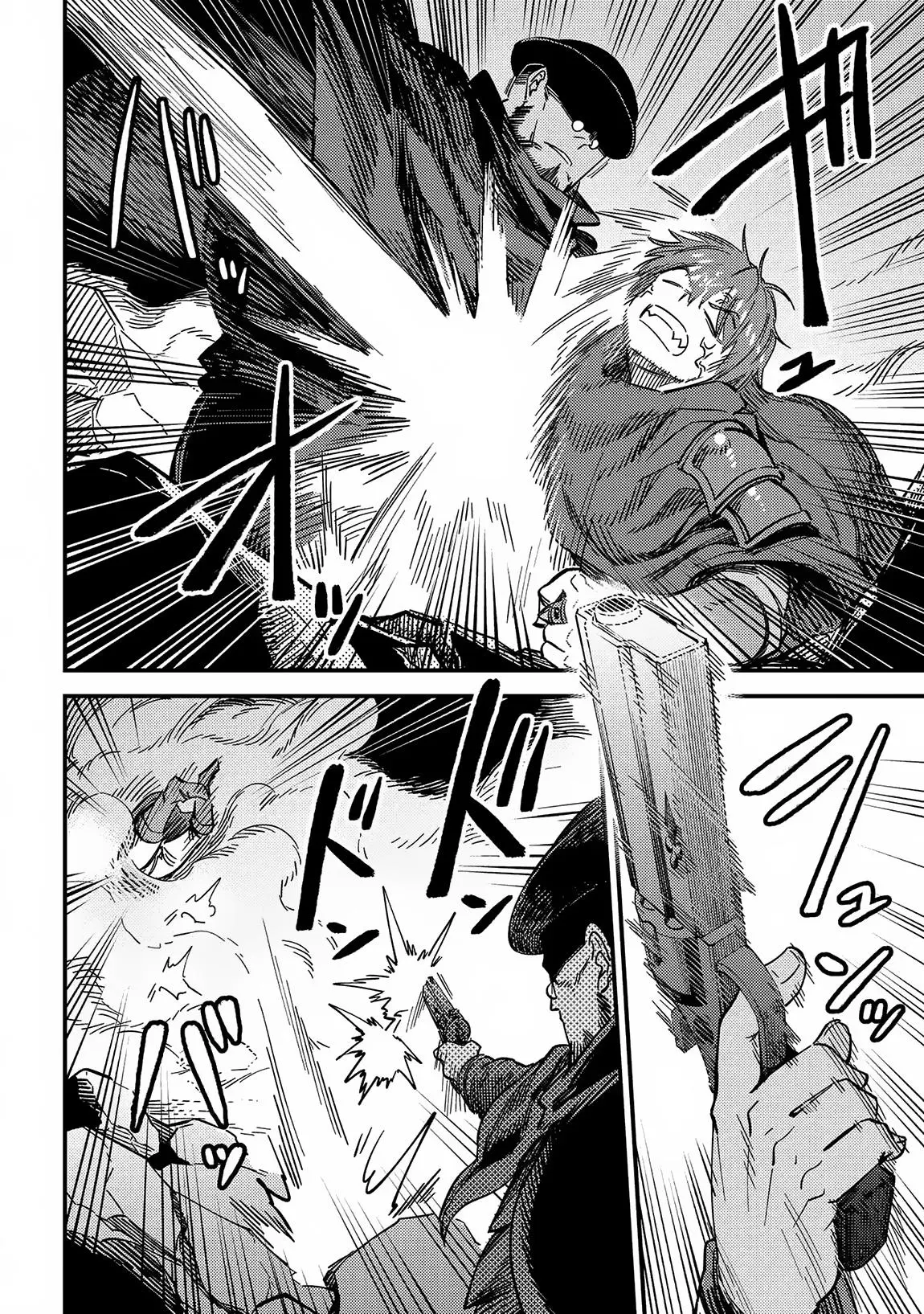Read Kaifuku Jutsushi No Yarinaoshi - Chapter 64.1 - w5.redo-of-healer-manga.com | Image 16