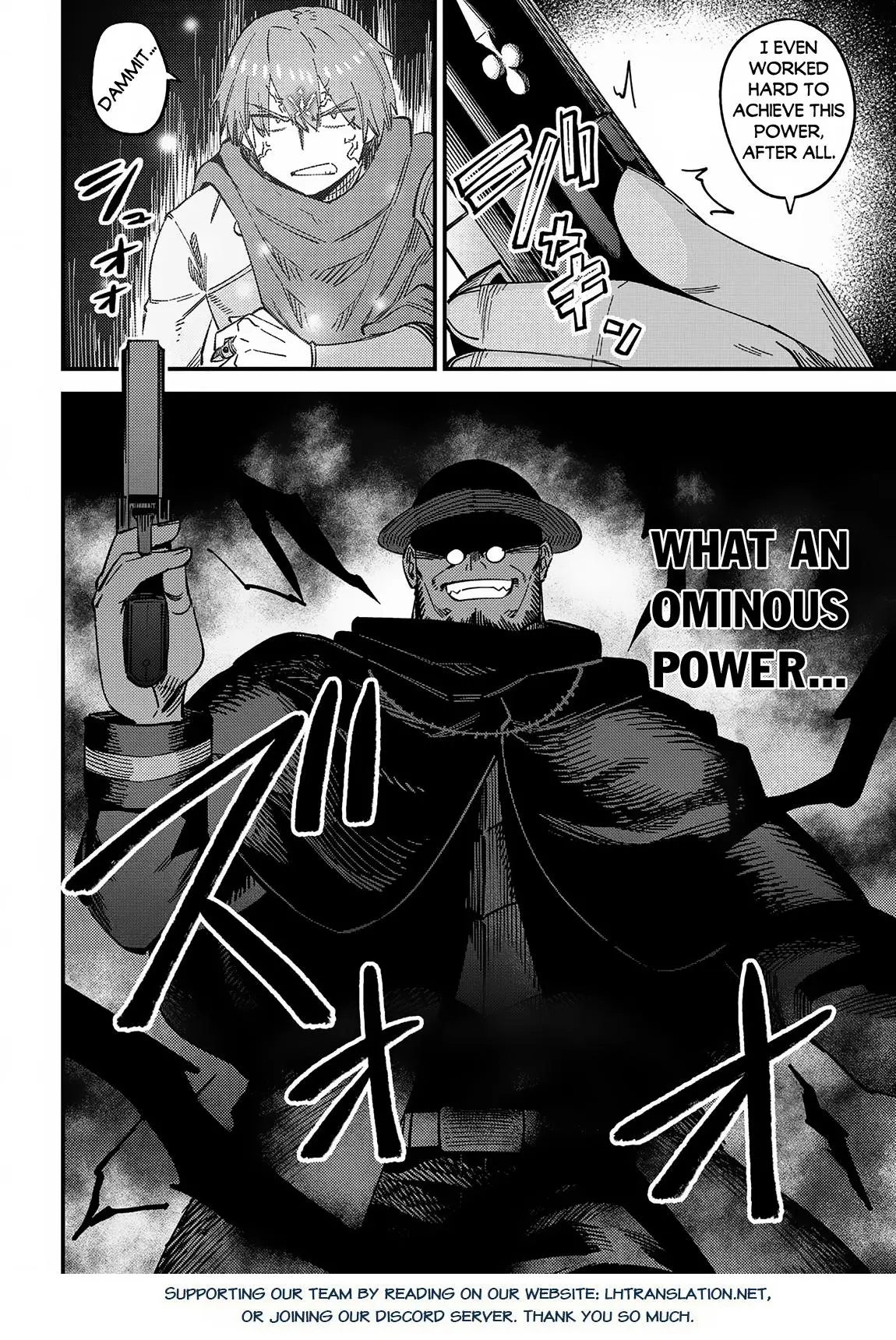 Read Kaifuku Jutsushi No Yarinaoshi - Chapter 64.1 - w5.redo-of-healer-manga.com | Image 20