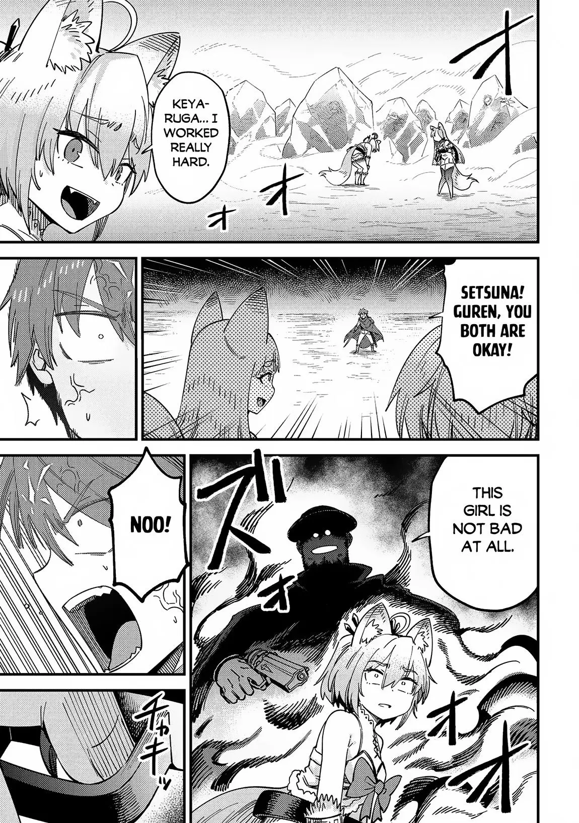 Read Kaifuku Jutsushi No Yarinaoshi - Chapter 64.2 - w5.redo-of-healer-manga.com | Image 12