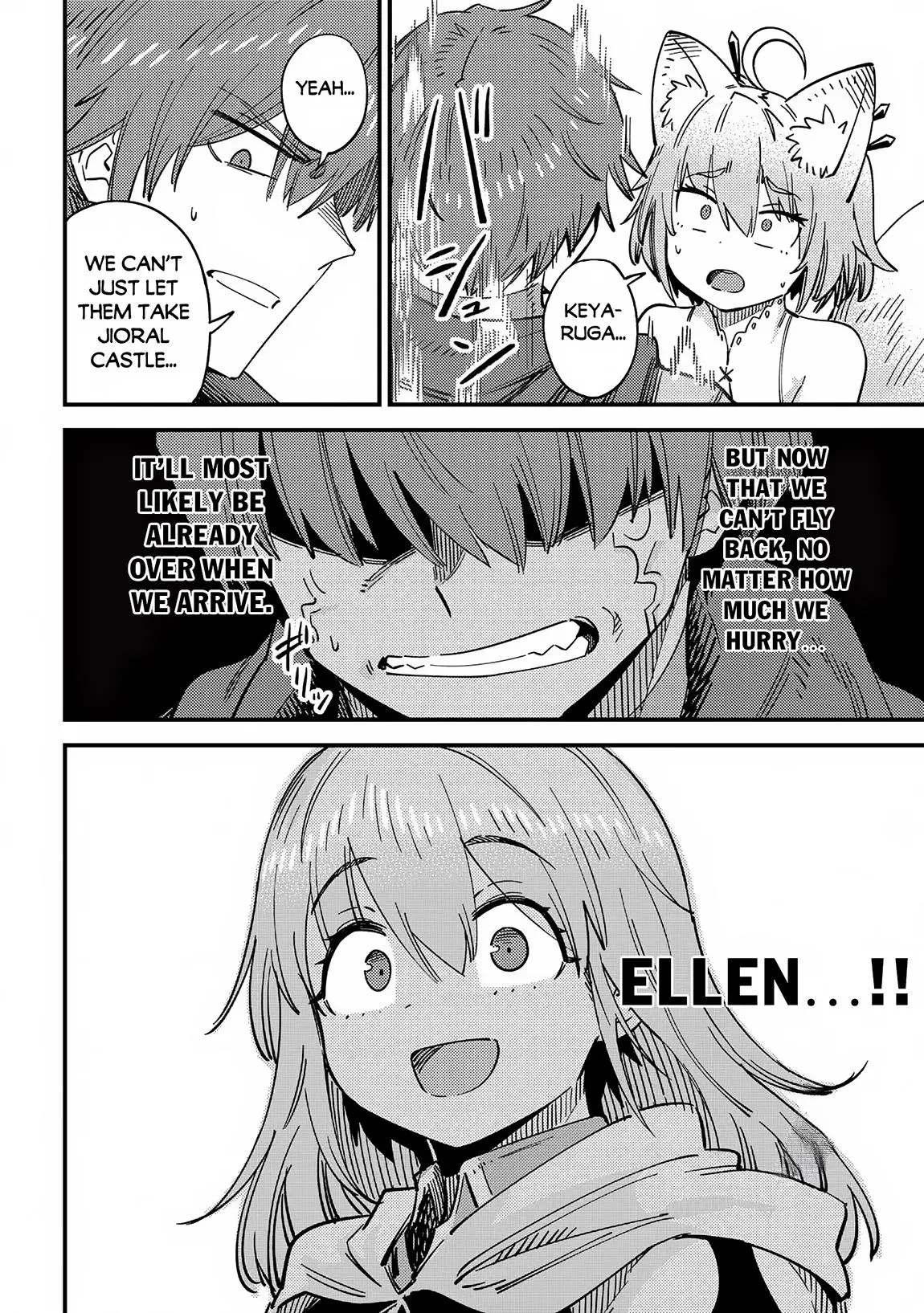 Read Kaifuku Jutsushi No Yarinaoshi - Chapter 64.2 - w5.redo-of-healer-manga.com | Image 17
