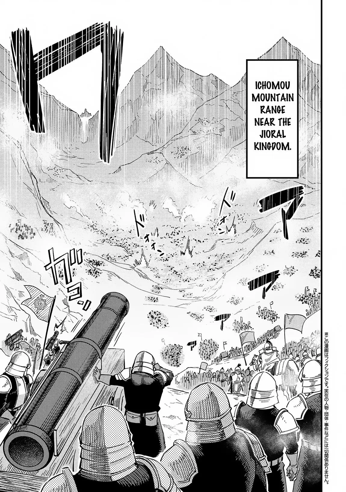 Read Kaifuku Jutsushi No Yarinaoshi - Chapter 66.1 - w5.redo-of-healer-manga.com | Image 2