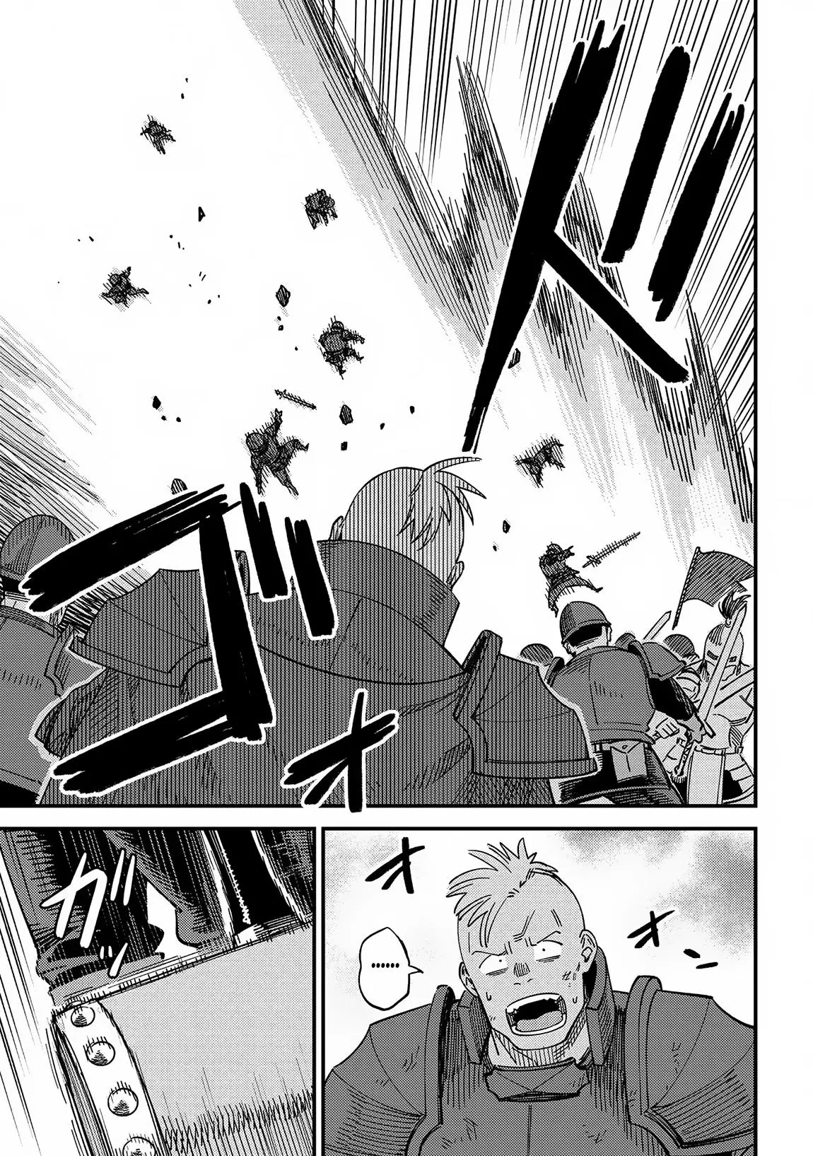 Read Kaifuku Jutsushi No Yarinaoshi - Chapter 66.1 - w5.redo-of-healer-manga.com | Image 4