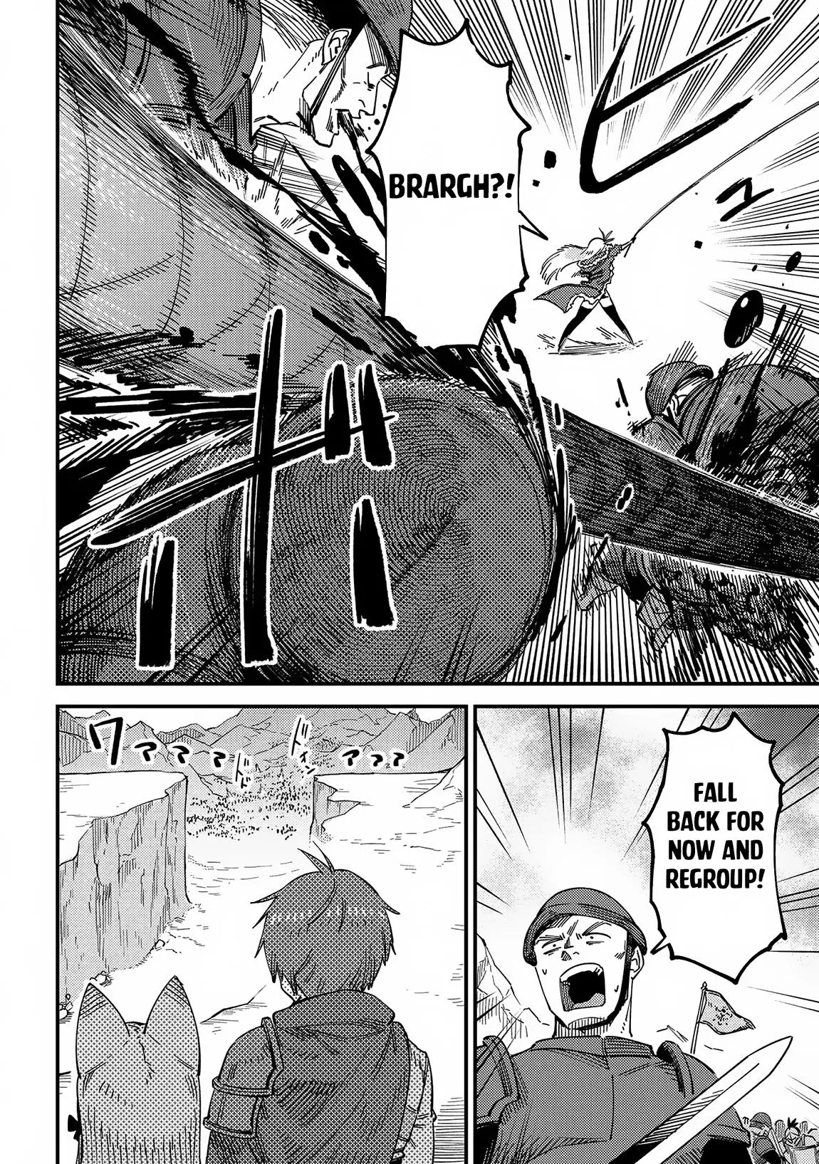 Read Kaifuku Jutsushi No Yarinaoshi - Chapter 66.1 - w5.redo-of-healer-manga.com | Image 9