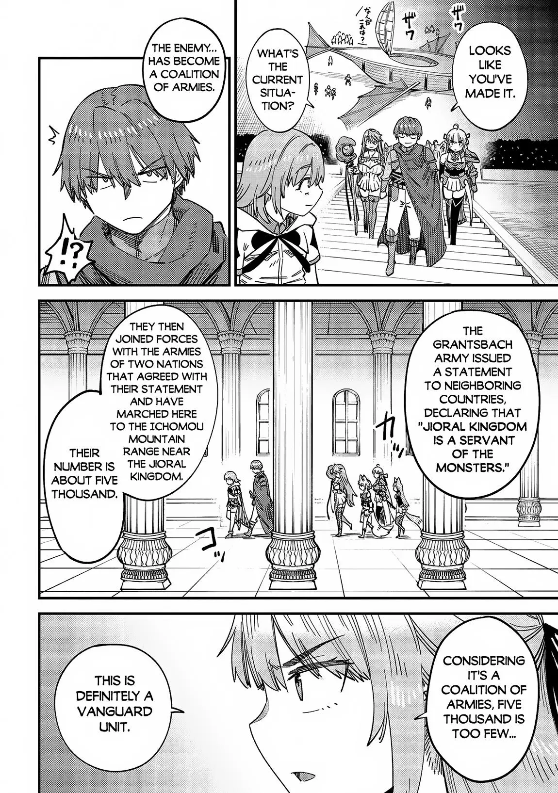 Read Kaifuku Jutsushi No Yarinaoshi - Chapter 66.1 - w5.redo-of-healer-manga.com | Image 11