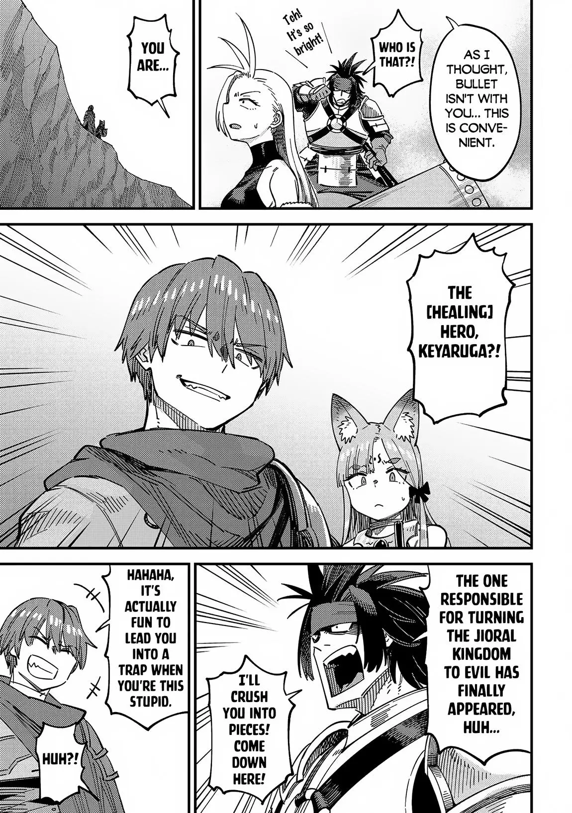 Read Kaifuku Jutsushi No Yarinaoshi - Chapter 66.2 - w5.redo-of-healer-manga.com | Image 12
