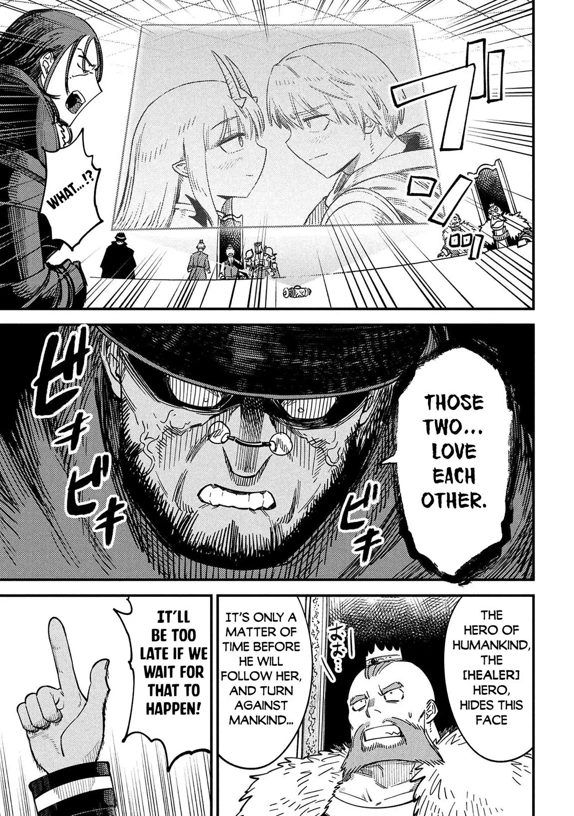 Read Kaifuku Jutsushi No Yarinaoshi - Chapter 68 - w5.redo-of-healer-manga.com | Image 22