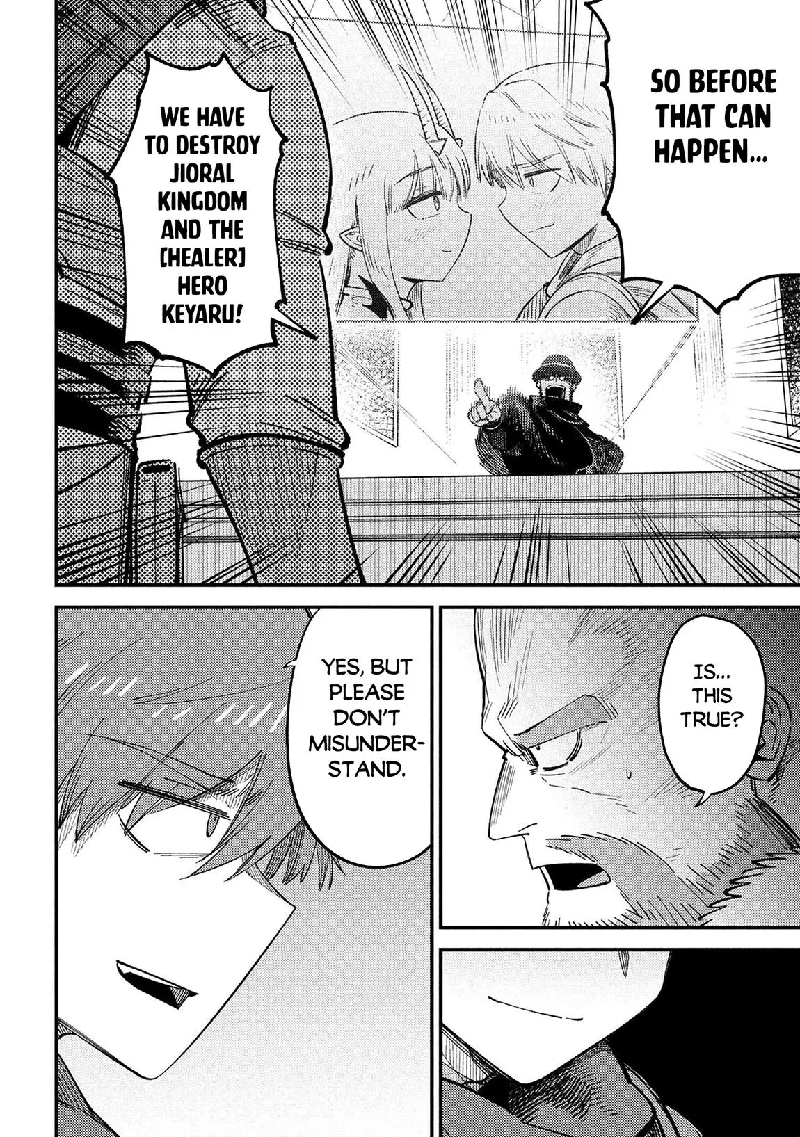 Read Kaifuku Jutsushi No Yarinaoshi - Chapter 68 - w5.redo-of-healer-manga.com | Image 23