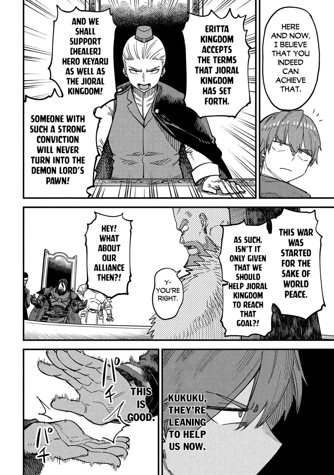 Read Kaifuku Jutsushi No Yarinaoshi - Chapter 68 - w5.redo-of-healer-manga.com | Image 29