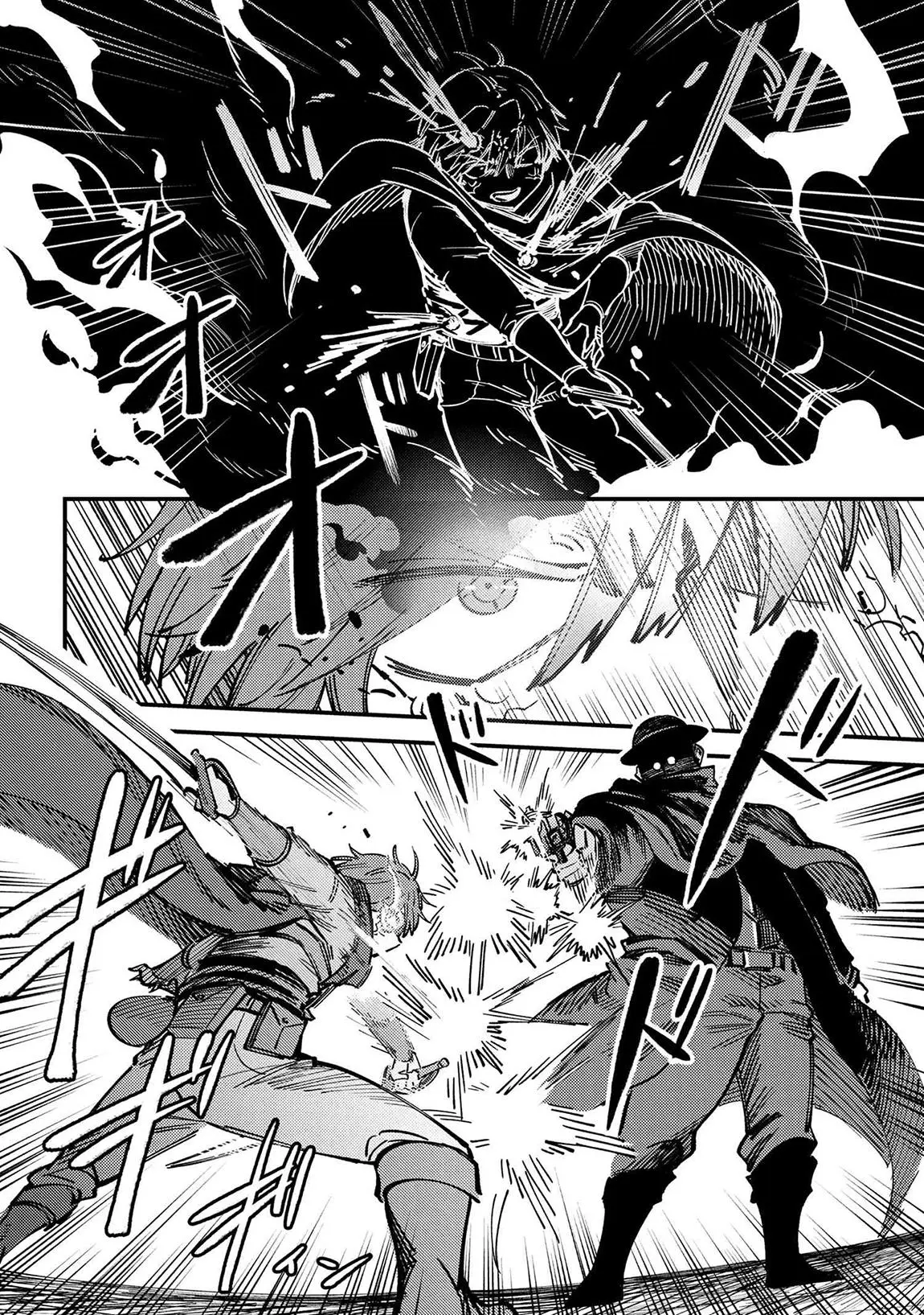 Read Kaifuku Jutsushi No Yarinaoshi - Chapter 69.1 - w5.redo-of-healer-manga.com | Image 12