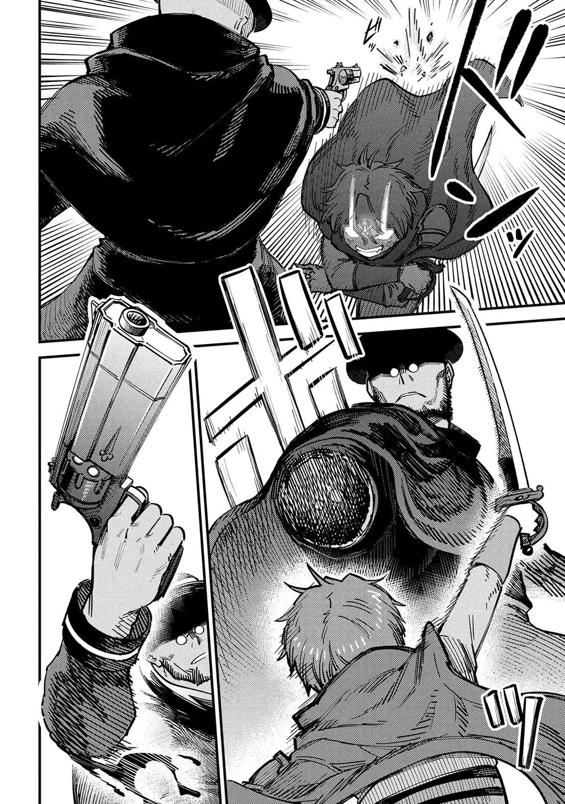 Read Kaifuku Jutsushi No Yarinaoshi - Chapter 69.1 - w5.redo-of-healer-manga.com | Image 16