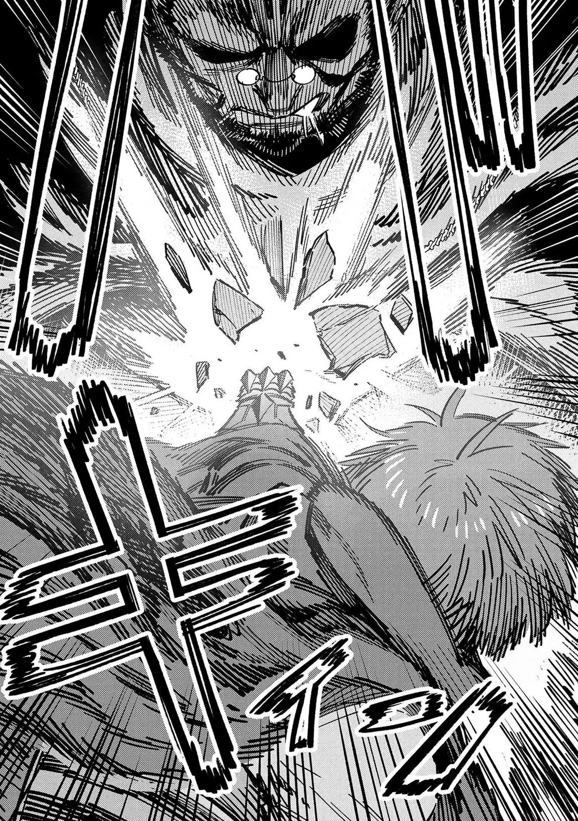 Read Kaifuku Jutsushi No Yarinaoshi - Chapter 69.2 - w5.redo-of-healer-manga.com | Image 12