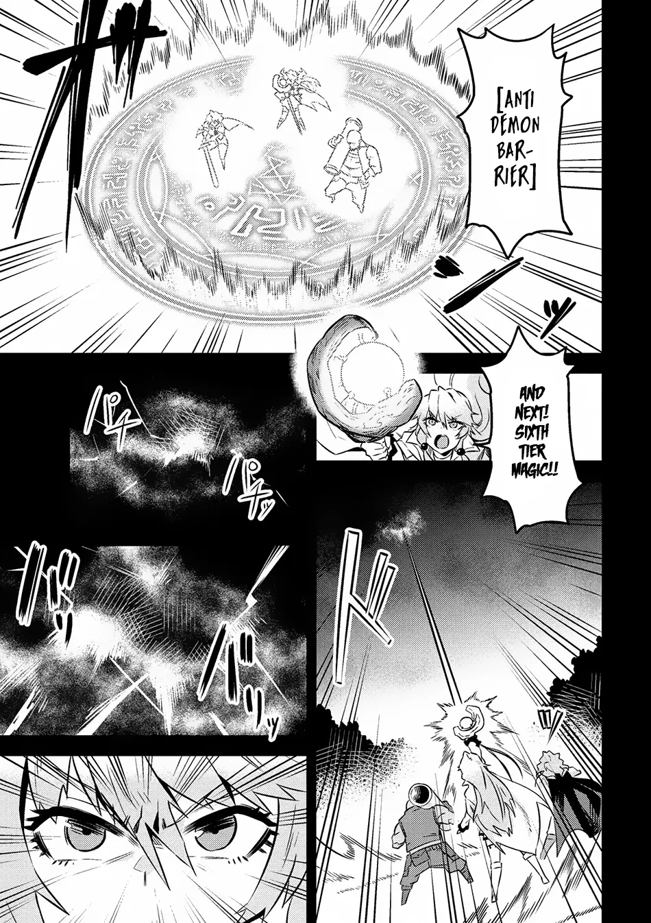 Read Kaifuku Jutsushi No Yarinaoshi - Chapter 7.1 - w6.redo-of-healer-manga.com | Image 5