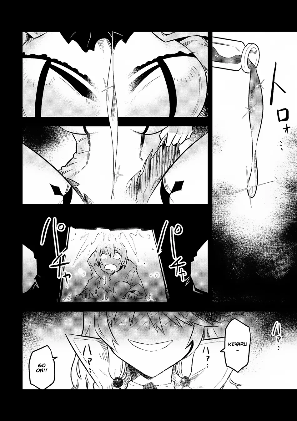 Read Kaifuku Jutsushi No Yarinaoshi - Chapter 7.1 - w6.redo-of-healer-manga.com | Image 12