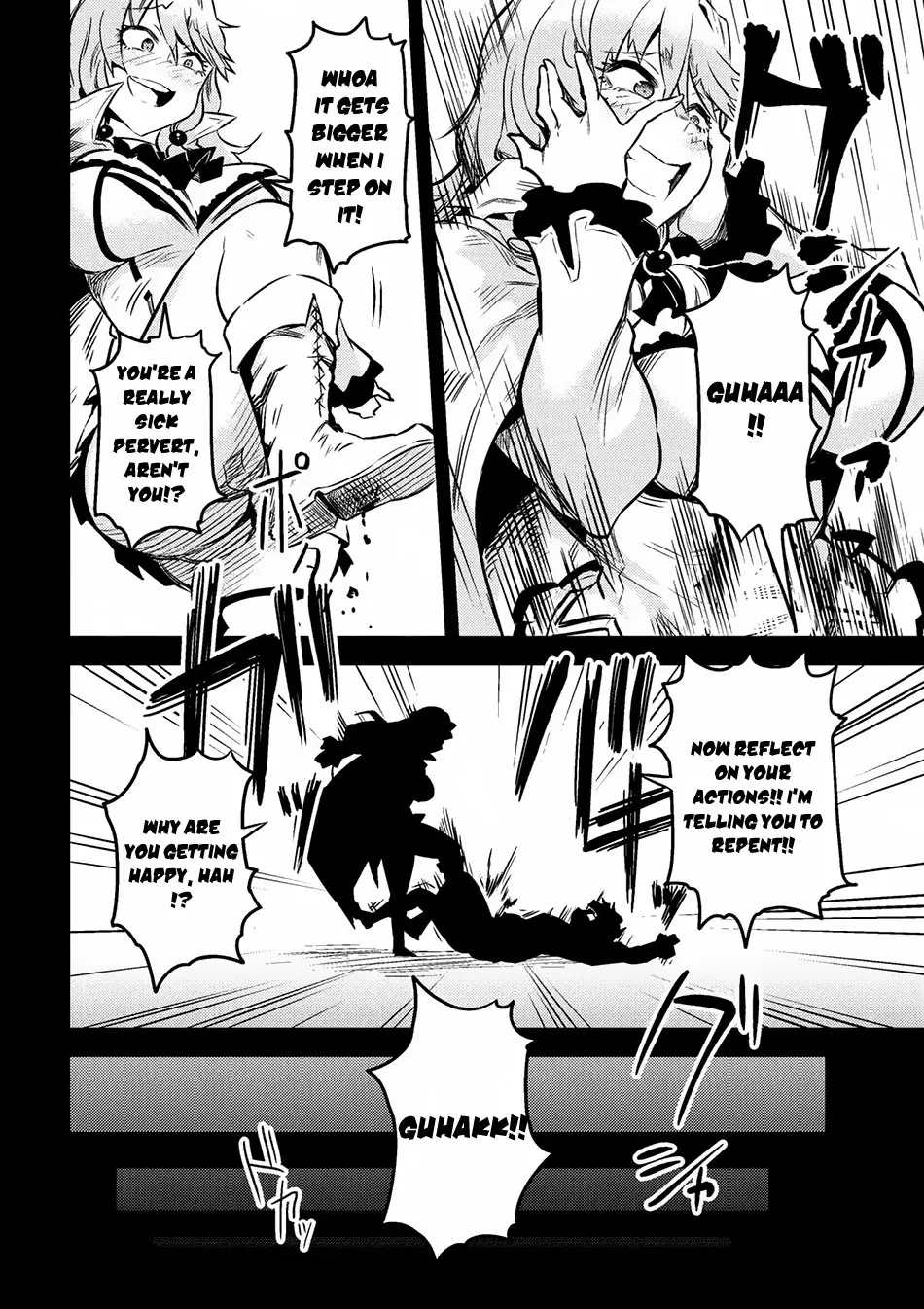Read Kaifuku Jutsushi No Yarinaoshi - Chapter 7.1 - w6.redo-of-healer-manga.com | Image 16