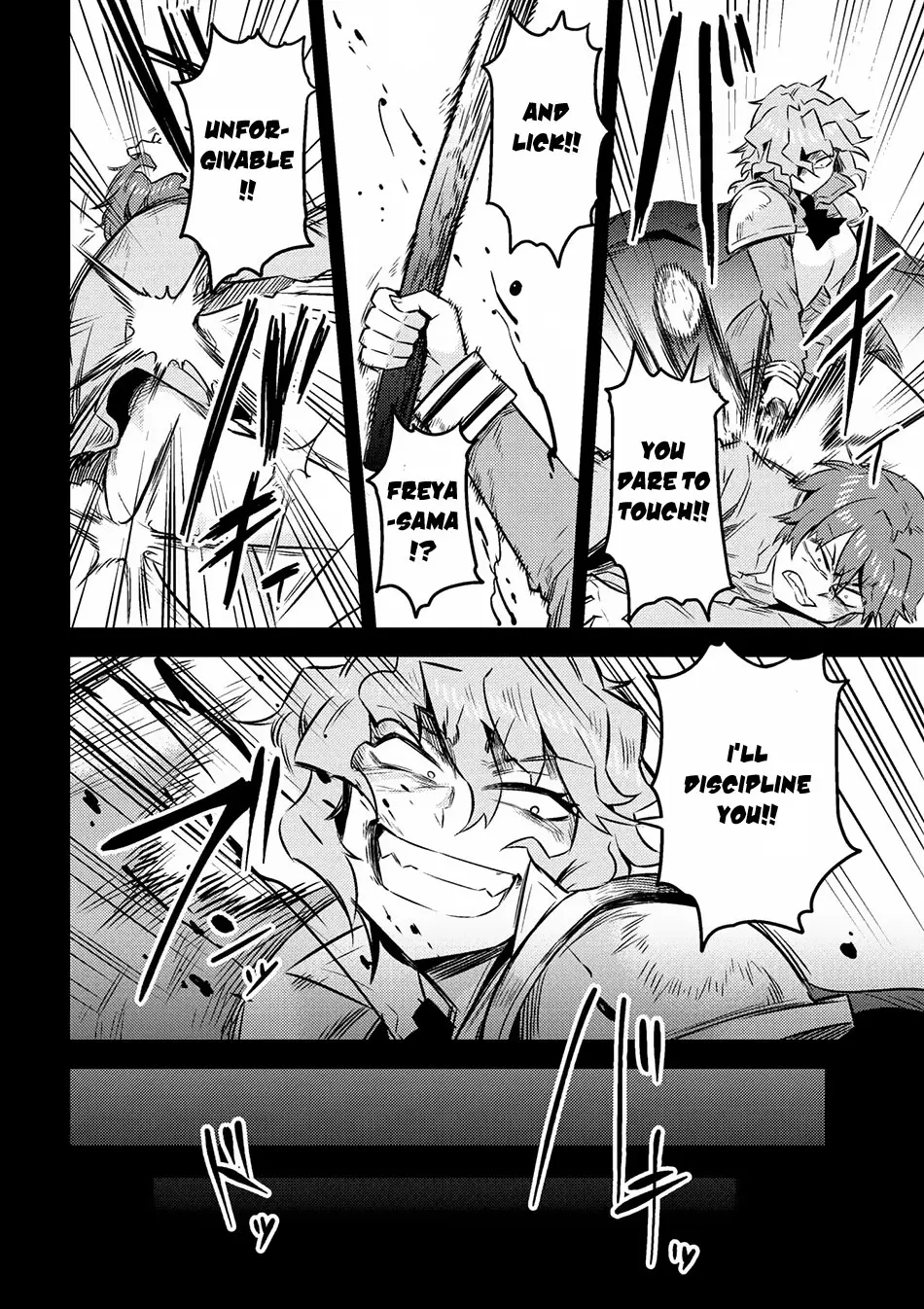 Read Kaifuku Jutsushi No Yarinaoshi - Chapter 7.1 - w6.redo-of-healer-manga.com | Image 18