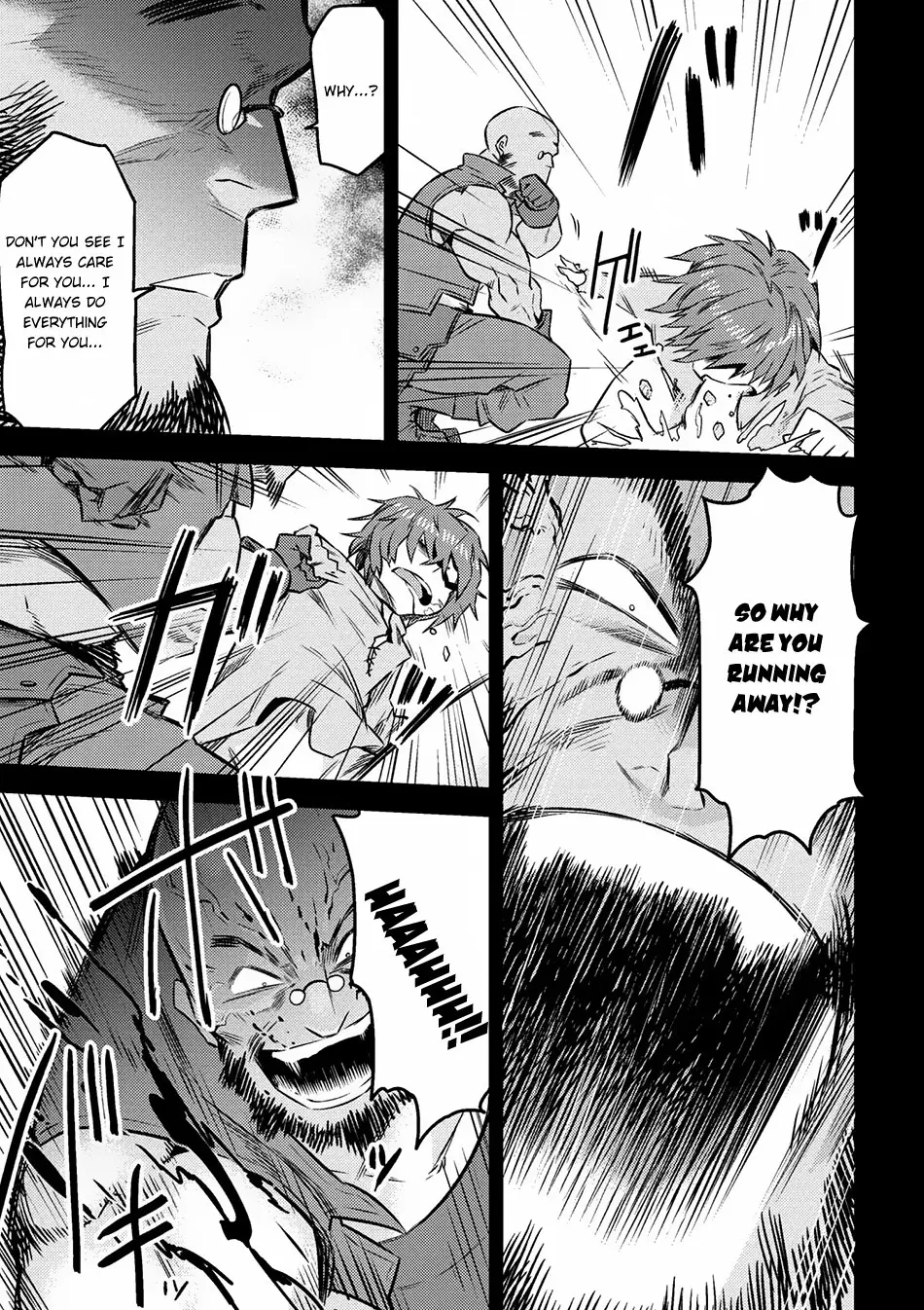 Read Kaifuku Jutsushi No Yarinaoshi - Chapter 7.1 - w6.redo-of-healer-manga.com | Image 21
