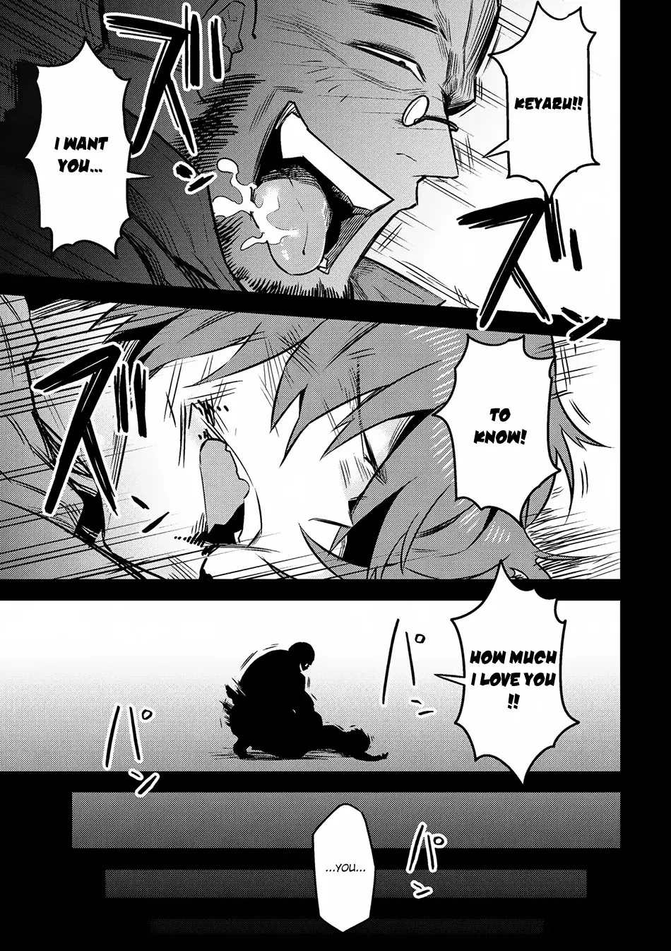 Read Kaifuku Jutsushi No Yarinaoshi - Chapter 7.1 - w6.redo-of-healer-manga.com | Image 23
