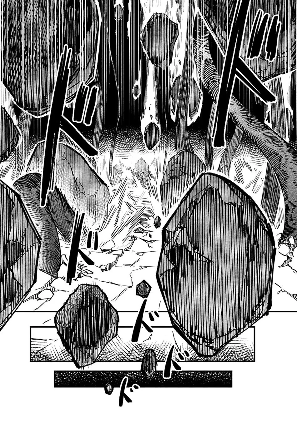 Read Kaifuku Jutsushi No Yarinaoshi - Chapter 70.2 - w5.redo-of-healer-manga.com | Image 18