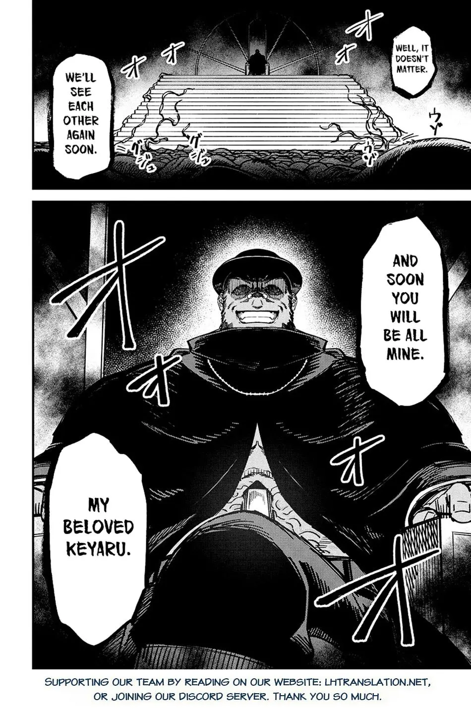 Read Kaifuku Jutsushi No Yarinaoshi - Chapter 70.2 - w5.redo-of-healer-manga.com | Image 25