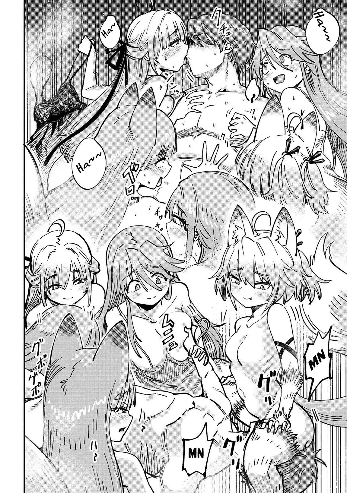 Read Kaifuku Jutsushi No Yarinaoshi - Chapter 71.2 - w5.redo-of-healer-manga.com | Image 4